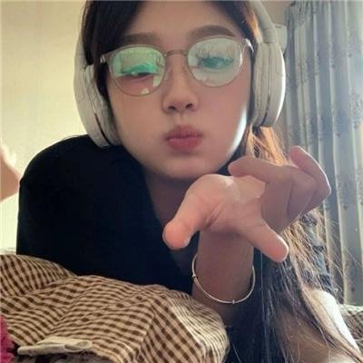 最远的你最瞎的他